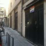 Cellar Club